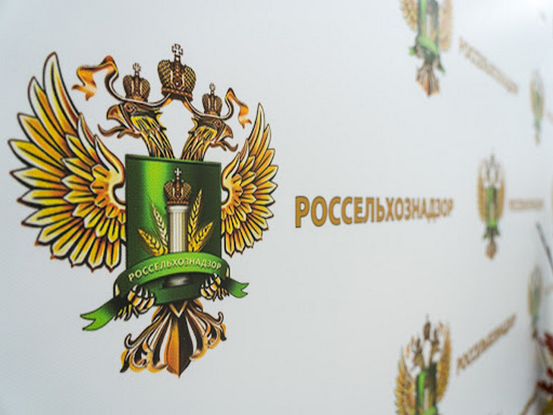 Информация для размещения в качестве профилактического мероприятия (информирование) по вопросам соблюдения обязательных требований.