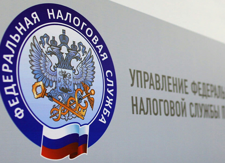 НЕ ПОЗДНЕЕ 2 ДЕКАБРЯ 2024 ГОДА УПЛАТИТЕ ИМУЩЕСТВЕННЫЕ НАЛОГИ. НЕ ПОЗДНЕЕ 2 ДЕКАБРЯ 2024 ГОДА УПЛАТИТЕ ИМУЩЕСТВЕННЫЕ НАЛОГИ.